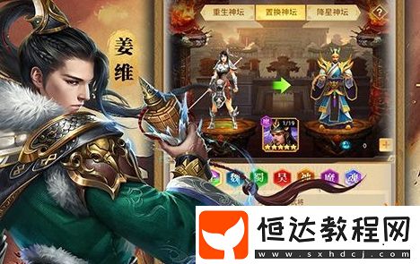 日本變態(tài)rpg游戲排行榜-18183Android游戲頻道