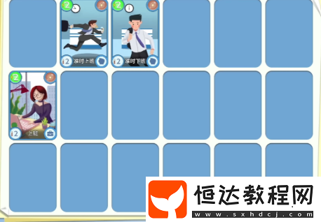 職場浮生記市場調(diào)研方法說明-職場浮生記