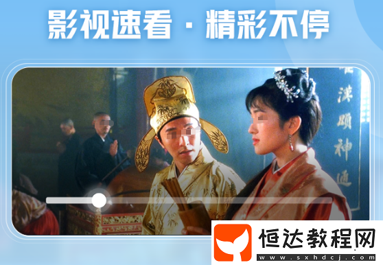 搜劇app推薦哪些?內(nèi)容豐富的搜劇軟件排名