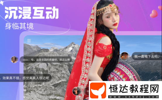 視頻制作軟件推薦哪些?便捷的視頻制作app合集