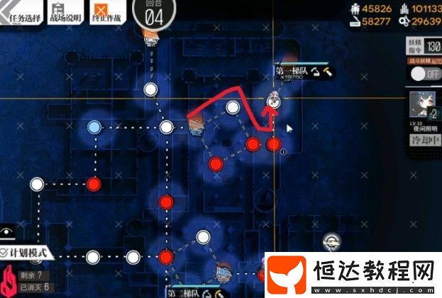 少女前線照相館謎題E2格里芬的建筑師詳細(xì)攻略：通關(guān)技巧與路線解析