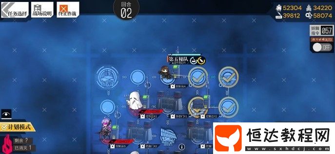 少女前線照相館謎題E5七個桔核通關攻略：詳細步驟與梯隊配置解析