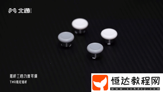 北通鯤鵬50大屏智控游戲手柄解鎖全新體驗(yàn)