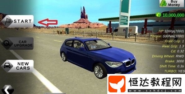Car Parking聯(lián)機(jī)攻略：如何與朋友一起駕駛，享受多人游戲樂趣
