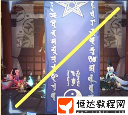 陰陽(yáng)師2020年4月神秘圖案畫(huà)法詳解：輕松獲取藍(lán)票獎(jiǎng)勵(lì)