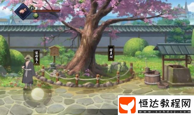 火影忍者手游櫻花祭櫻形態(tài)收集攻略：如何高效參與組織櫻花祭活動(dòng)