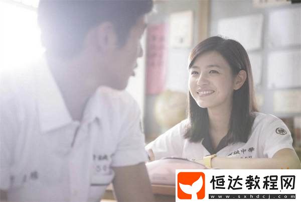 還是死在青春的自己