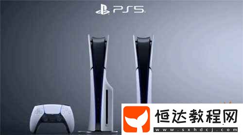 一機(jī)難求！日本PS5租賃服務(wù)爆火！日均不到六塊錢