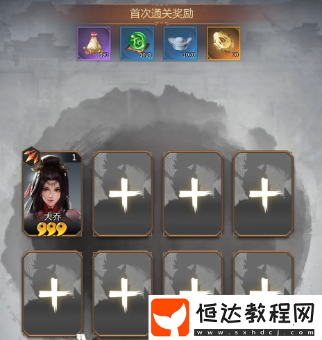 終末之歌新人開荒攻略-終末之歌