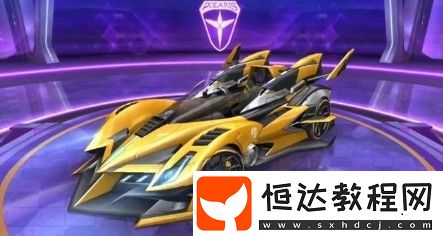 QQ飛車手游金刃黃蜂特性詳解及獲取方法全攻略