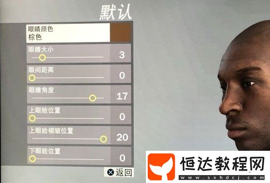 NBA2K20手游科比捏臉數(shù)據(jù)攻略：如何快速捏出科比的臉型