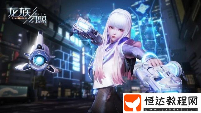 龍族幻想巔峰之路晉級賽報名入口及流程詳解，4月9日開啟戰(zhàn)隊報名