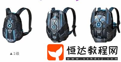 和平精英暗夜武裝套裝效果展示：稀有礦石鍛造的堅(jiān)實(shí)鎧甲與強(qiáng)大能源核芯