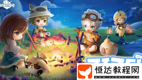 米姆米姆哈制作公司介紹