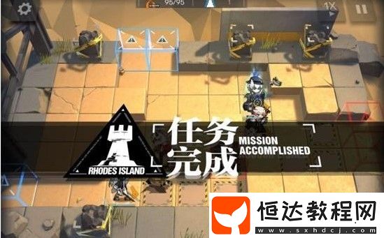 明日方舟危機合約荒漠9通關攻略：詳細陣容搭配與部署順序解析