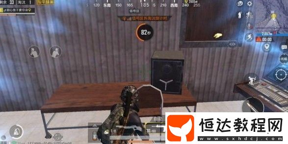 和平精英沙漠控制室位置及進入技巧：沙漠2.0彩蛋全解析