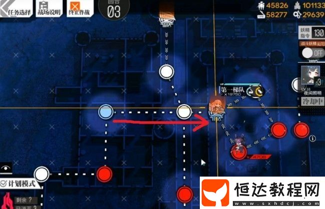 少女前線照相館謎題E2格里芬的建筑師詳細(xì)攻略：通關(guān)技巧與路線解析