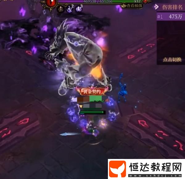 燭光勇士下載安裝教程