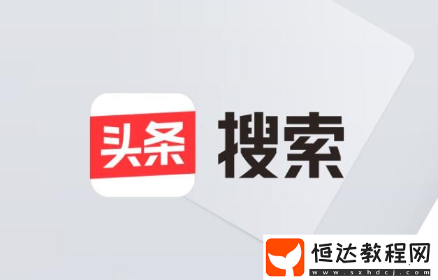 好用的輿情軟件有哪些