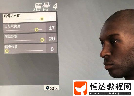 NBA2K20手游科比捏臉數(shù)據(jù)攻略：如何快速捏出科比的臉型