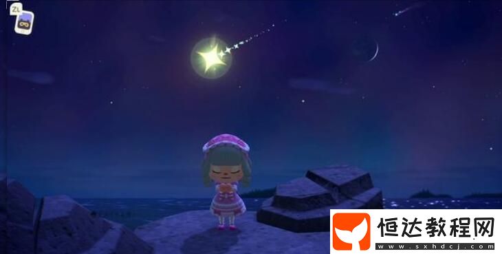 集合啦動物森友會流星雨出現(xiàn)時間及許愿攻略：掌握流星雨時間，輕松獲取星星碎片
