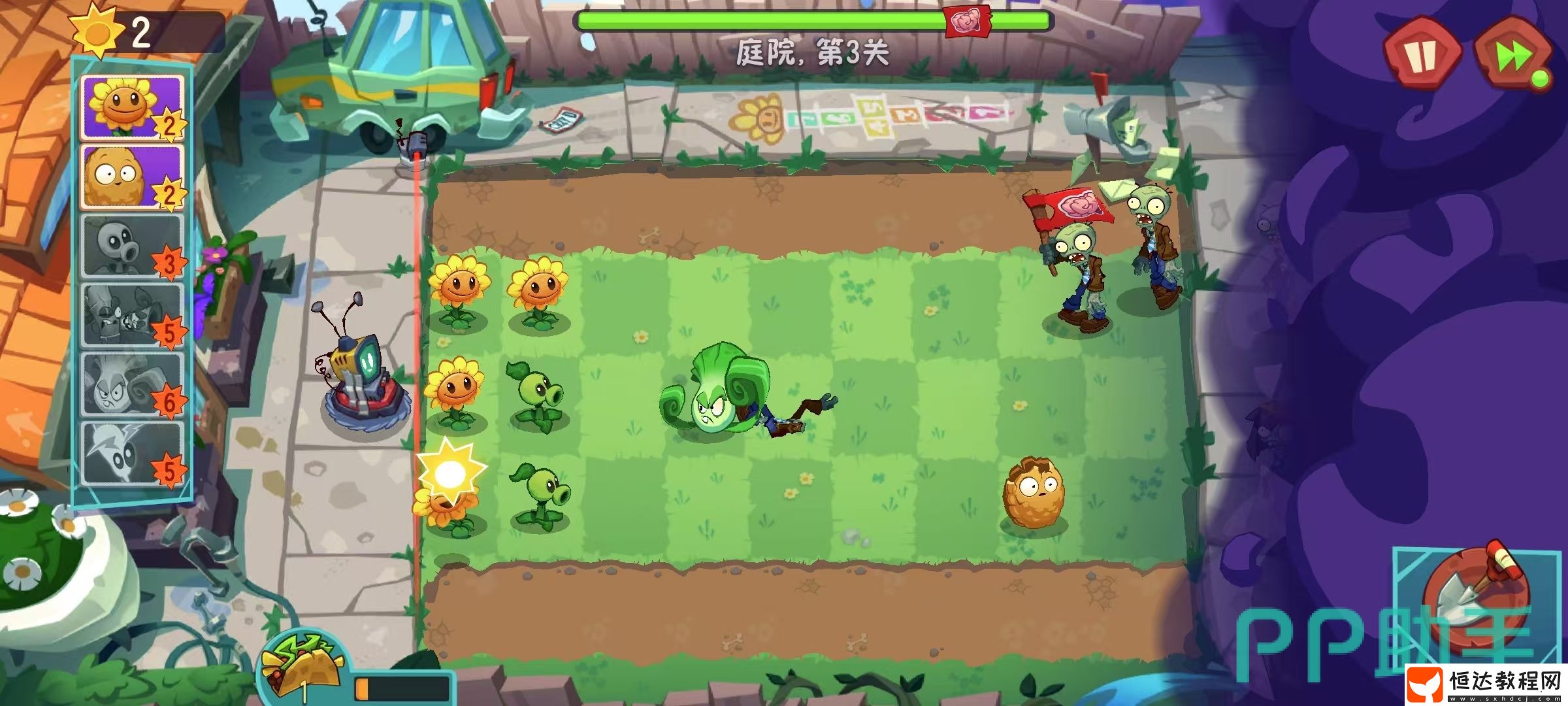 植物大戰(zhàn)僵尸3評(píng)測(cè)-植物大戰(zhàn)僵尸3