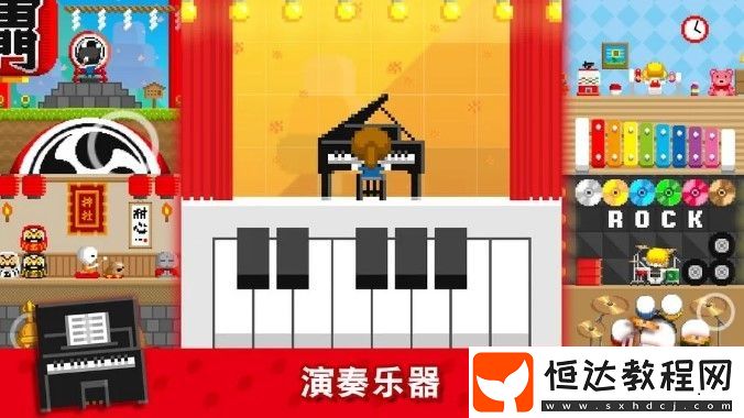 建造房間技巧與玩法指南：如何創(chuàng)建50間房并享受DIY樂趣