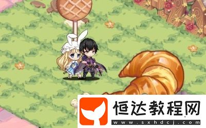 命運(yùn)神界夢(mèng)境鏈接糖果森林攻略：糖果位置全解析及收集技巧