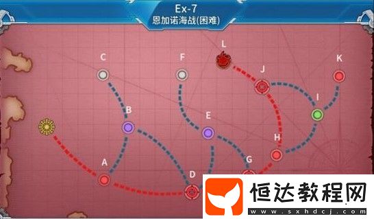 戰(zhàn)艦少女R轟隆轟隆大作戰(zhàn)復刻E7恩加諾海戰(zhàn)攻略：通關路線、打法及功勛任務詳解