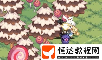 命運(yùn)神界夢(mèng)境鏈接糖果森林攻略：糖果位置全解析及收集技巧