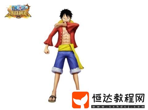 航海王燃燒意志新世界路飛獲取攻略：3月19日限定招募活動(dòng)詳解