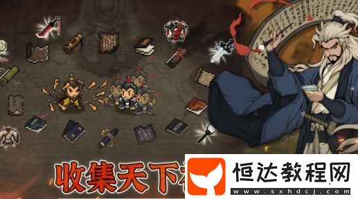 玩游戲充值打折app哪個(gè)好-18183Android游戲頻道