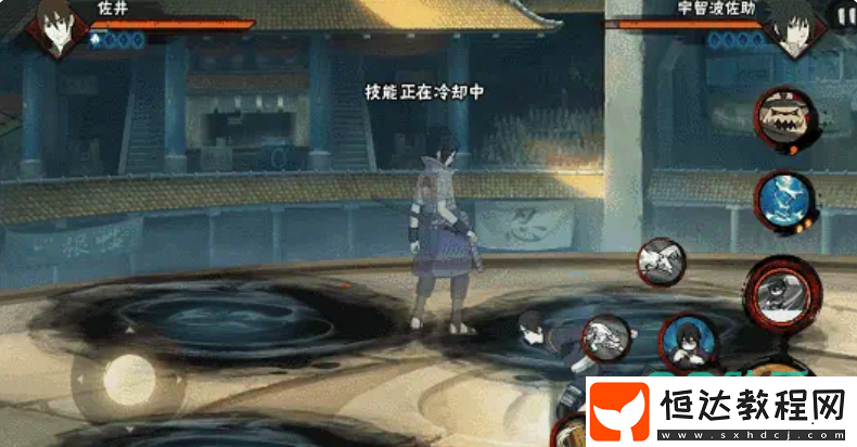 火影忍者手游佐井最終章技能玩法分享-火影忍者