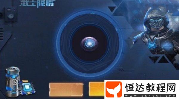 和平精英暗夜武裝套裝效果展示：稀有礦石鍛造的堅(jiān)實(shí)鎧甲與強(qiáng)大能源核芯