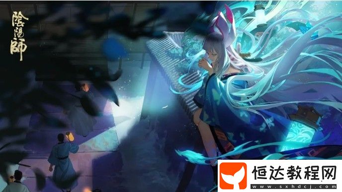 陰陽(yáng)師SP青行燈追憶繪卷活動(dòng)玩法與獎(jiǎng)勵(lì)全解析，浮世青行燈故事等你來(lái)體驗(yàn)
