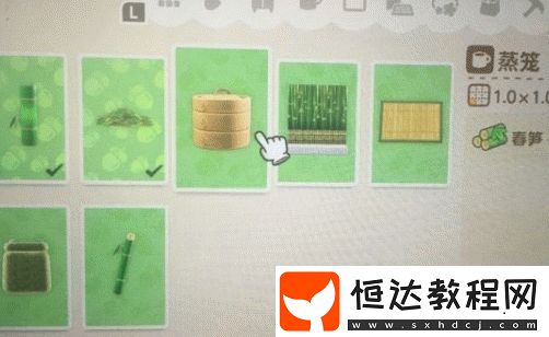 集合啦動物森友會竹子種植技巧及家具圖紙獲取方法全攻略