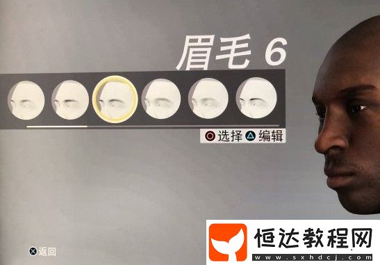 NBA2K20手游科比捏臉數(shù)據(jù)攻略：如何快速捏出科比的臉型
