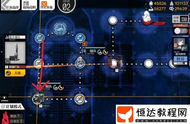 少女前線照相館謎題E2格里芬的建筑師詳細(xì)攻略：通關(guān)技巧與路線解析