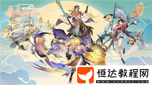 靈騎系統(tǒng)再度升級(jí)！