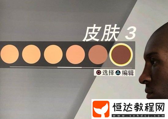 NBA2K20手游科比捏臉數(shù)據(jù)攻略：如何快速捏出科比的臉型