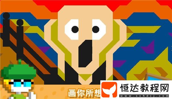 波古波古登錄教程：如何在抖音火爆的像素游戲中創(chuàng)建并登錄你的夢幻積木世界