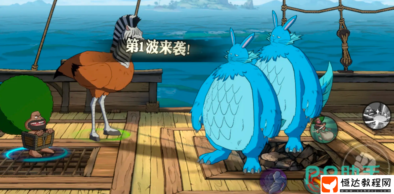 航海王壯志雄心青雉介紹-航海王壯志雄心