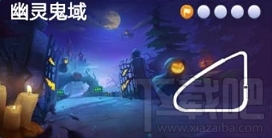 跑跑卡丁車手游S5賽季第二周挑戰(zhàn)任務(wù)攻略：身手不凡任務(wù)詳解與技巧