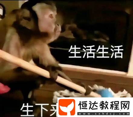 還是死在青春的自己