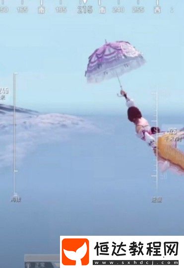 和平精英魔法少女套裝上線時間及精美圖片全解析