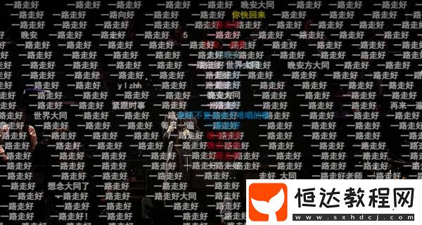 還是死在青春的自己