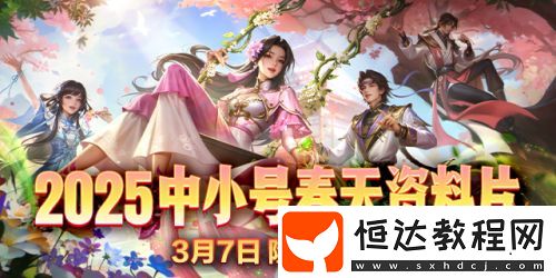 領千萬戰(zhàn)力海量福利！