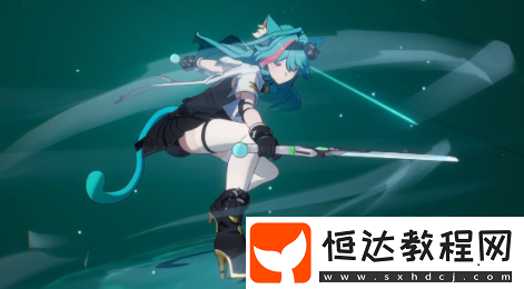 異環(huán)薄荷角色攻略