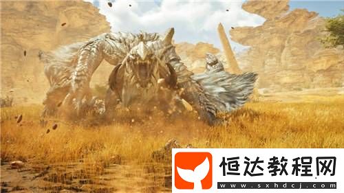 怪物獵人