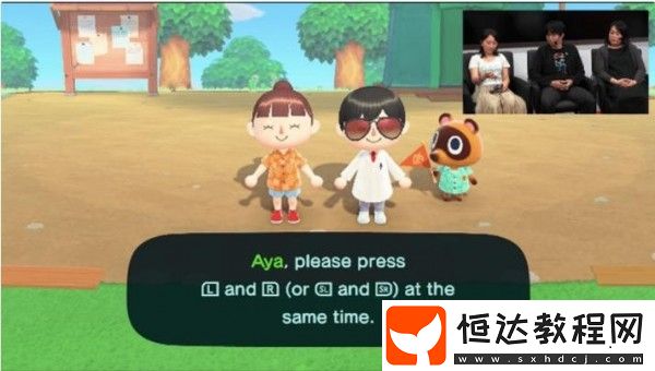 動物森友會多人聯(lián)機攻略：如何與好友一起玩集合啦動物森友會